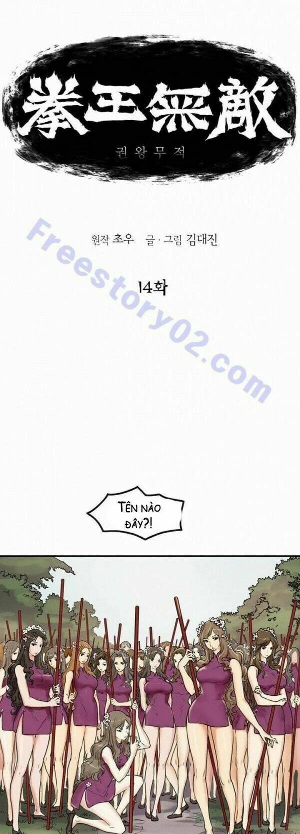 Chương 15 - Trang 2