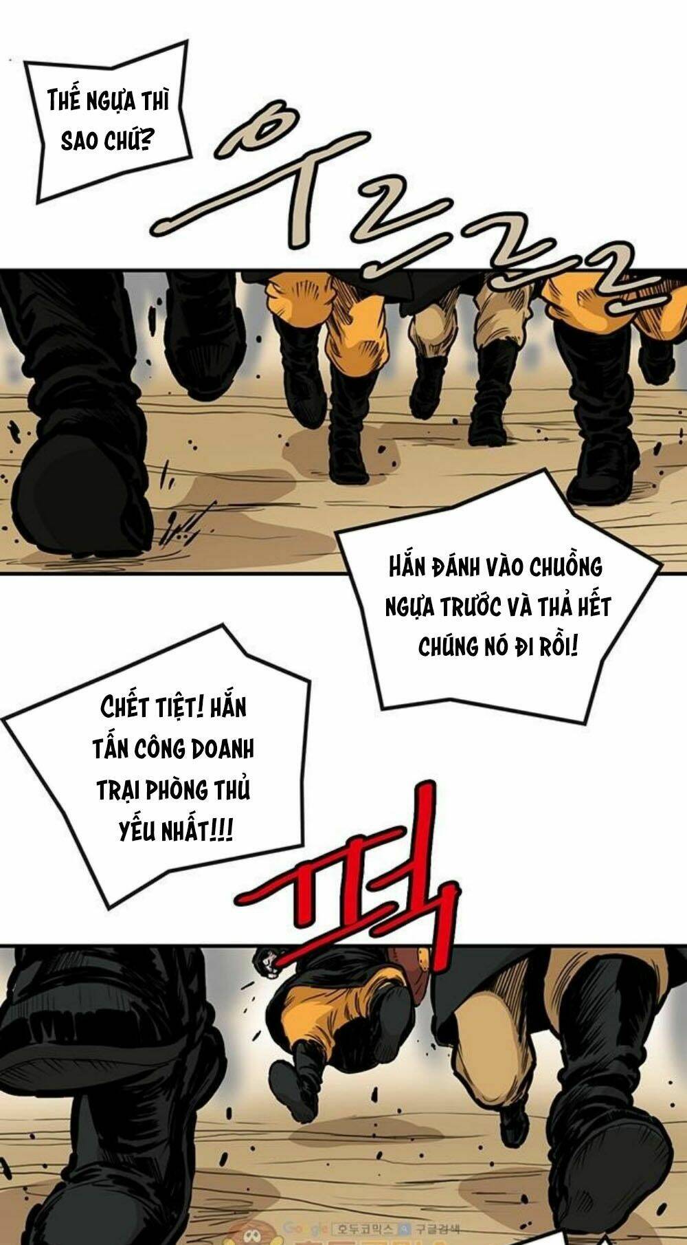 Chương 150 - Trang 13