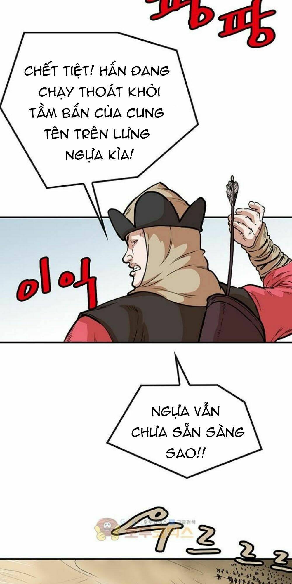 Chương 150 - Trang 19