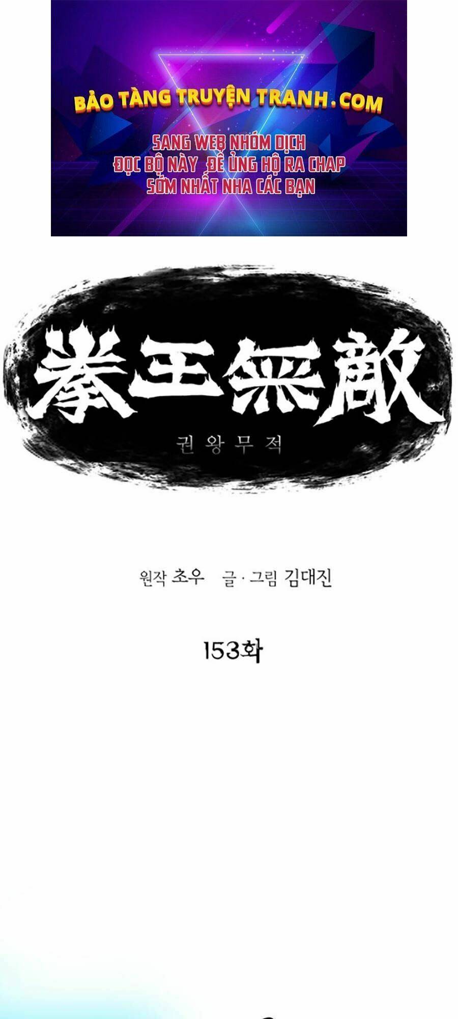 Chương 154 - Trang 1