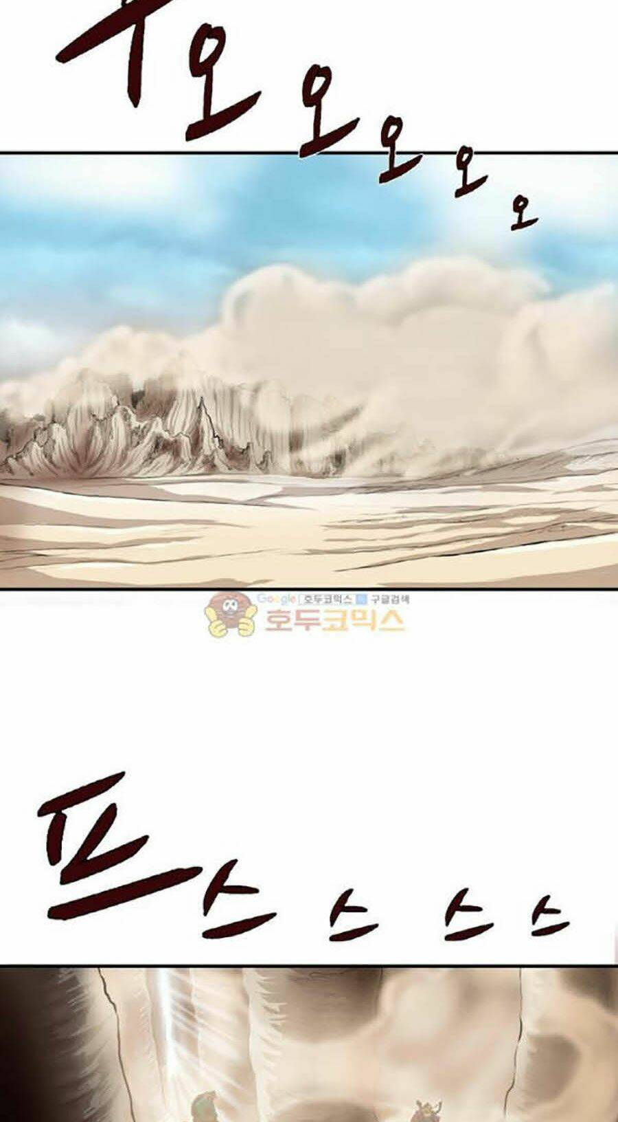 Chương 155 - Trang 43