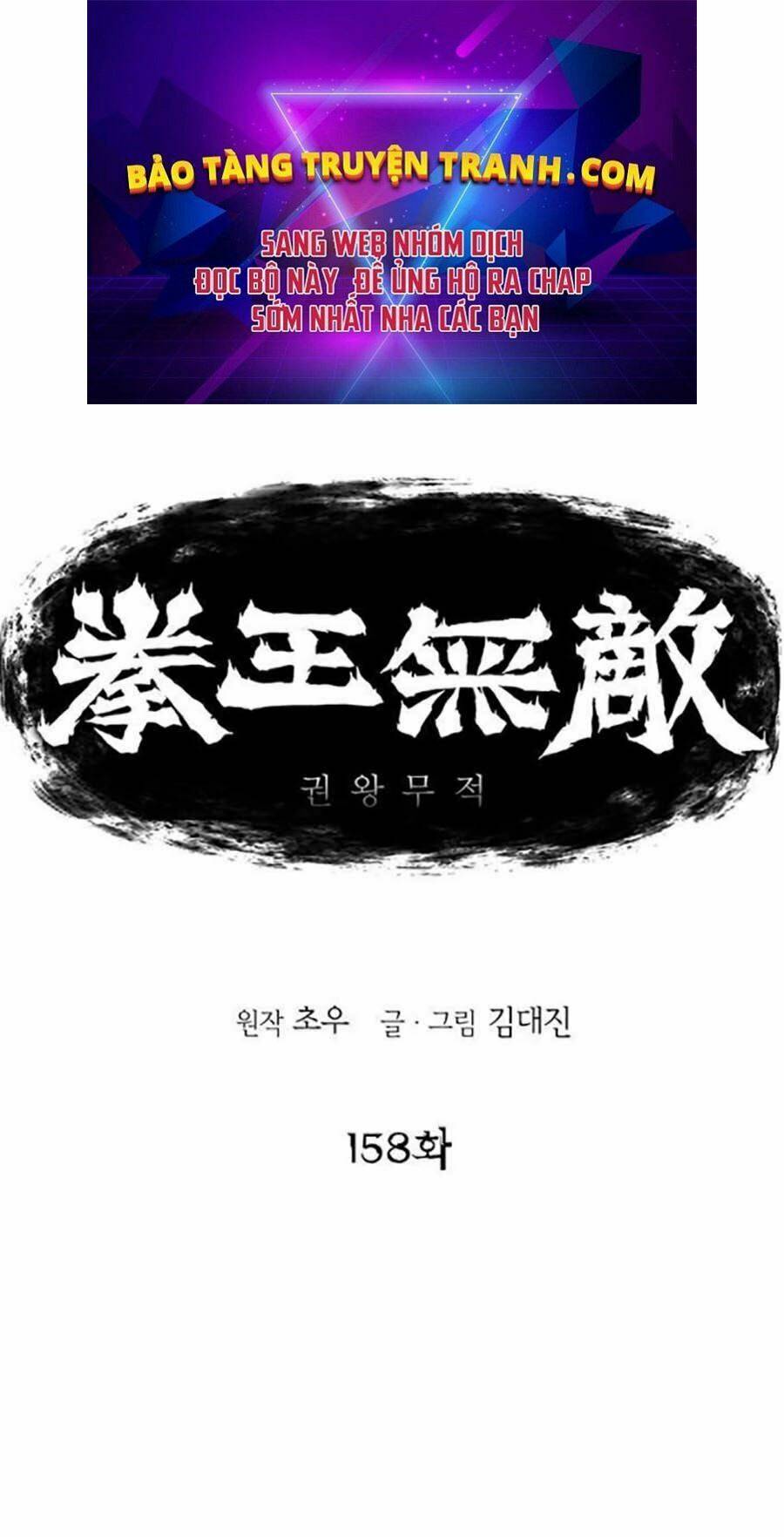 Chương 159 - Trang 1