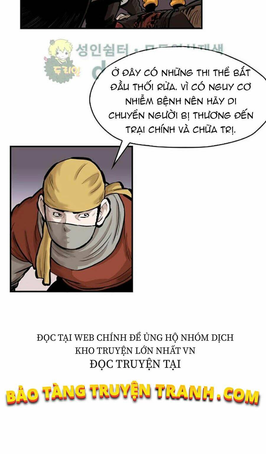 Chương 159 - Trang 14