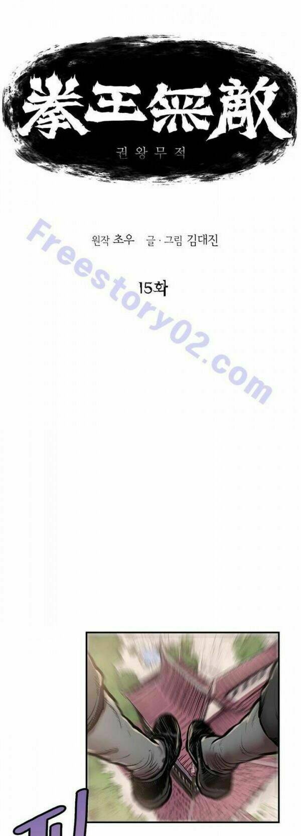 Chương 16 - Trang 2
