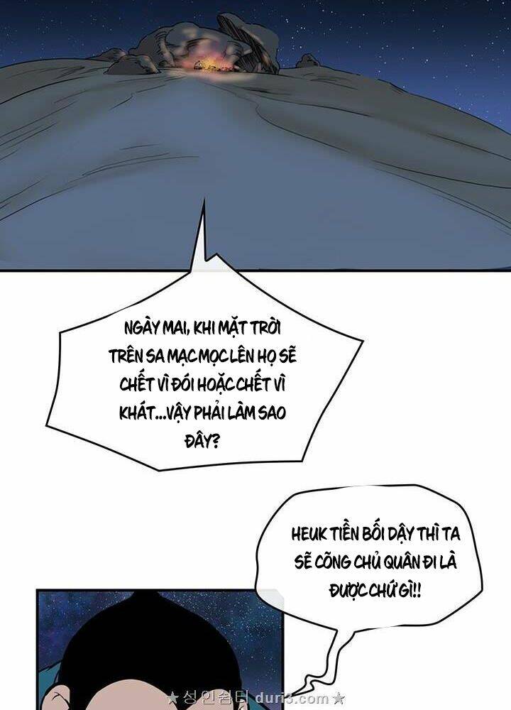 Chương 167 - Trang 17