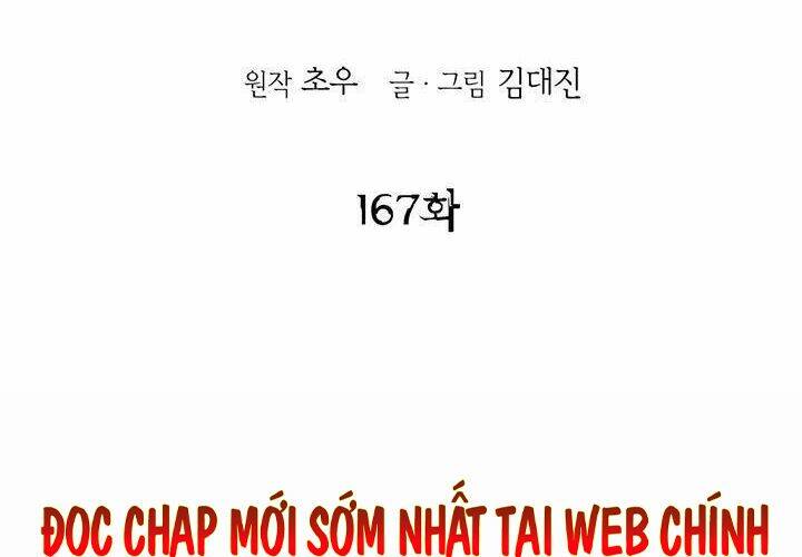 Chương 167 - Trang 4