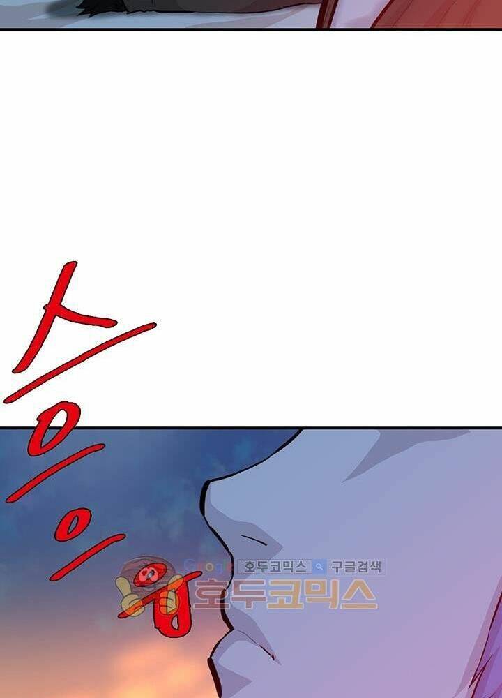 Chương 167 - Trang 59