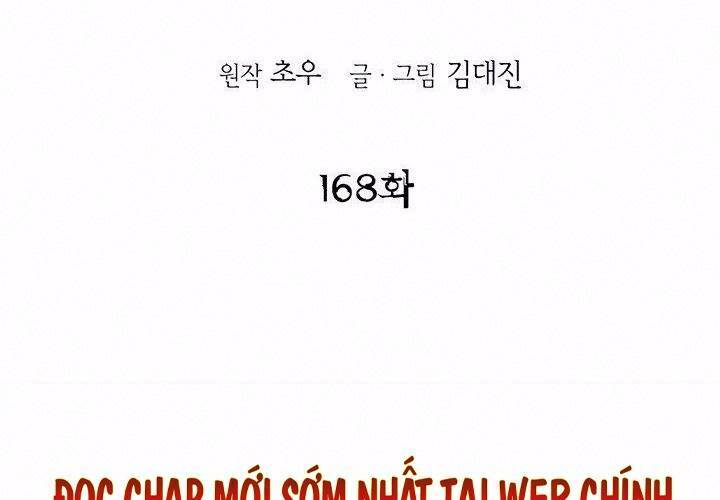 Chương 168 - Trang 2