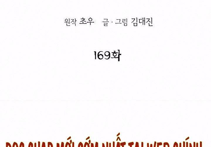 Chương 169 - Trang 2
