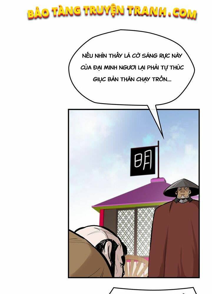 Chương 169 - Trang 16