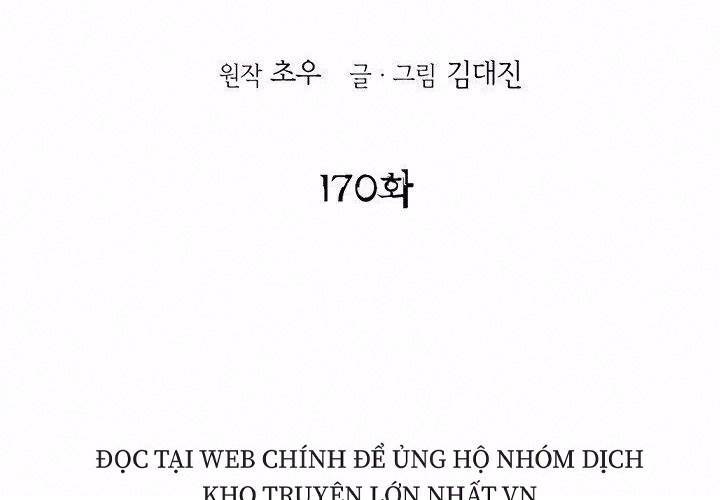 Chương 170 - Trang 2