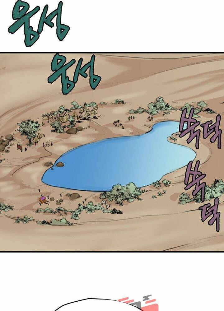 Chương 171 - Trang 10