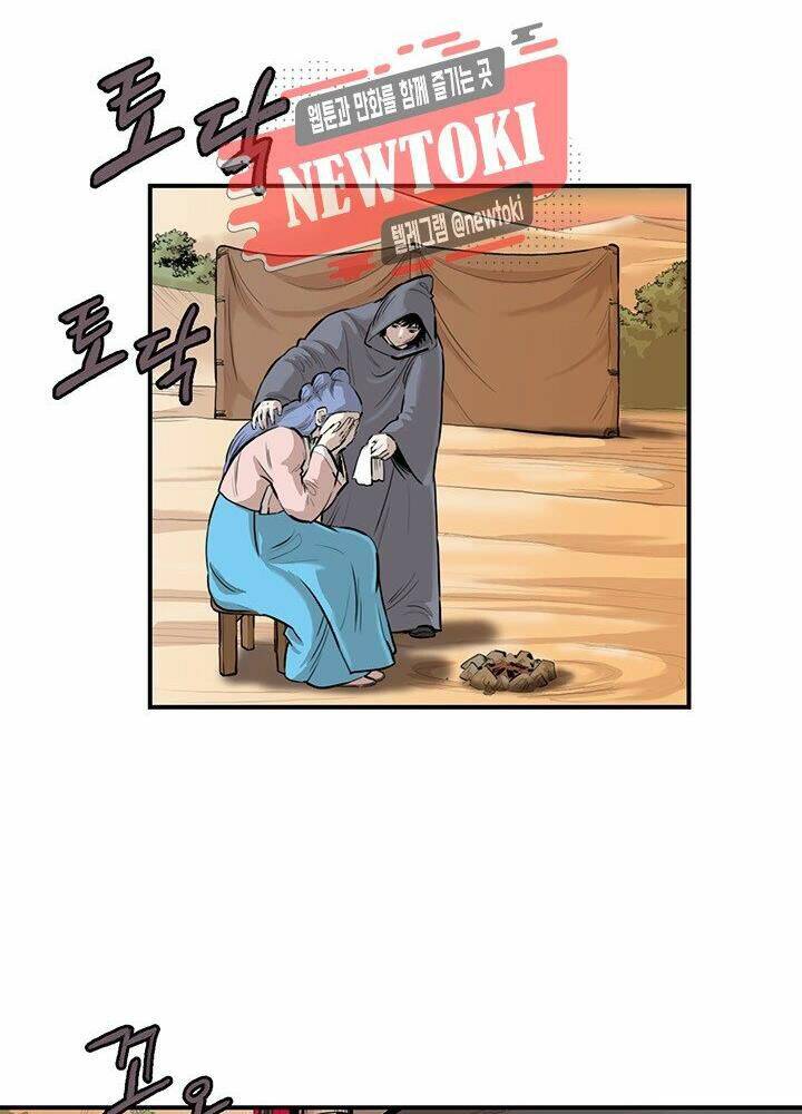 Chương 172 - Trang 43