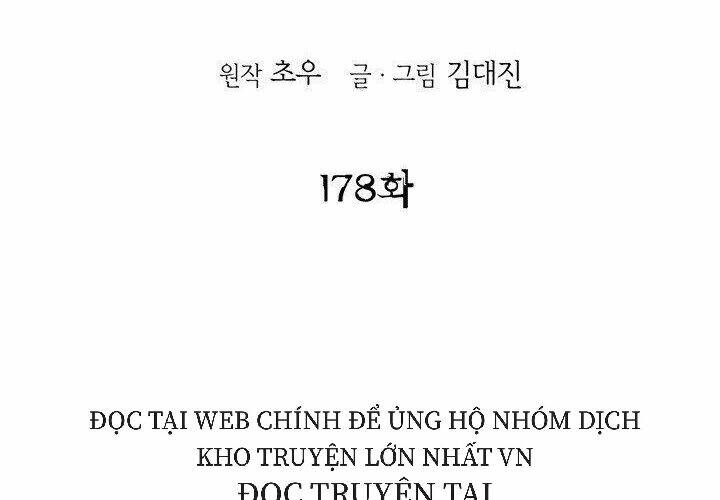 Chương 178 - Trang 1