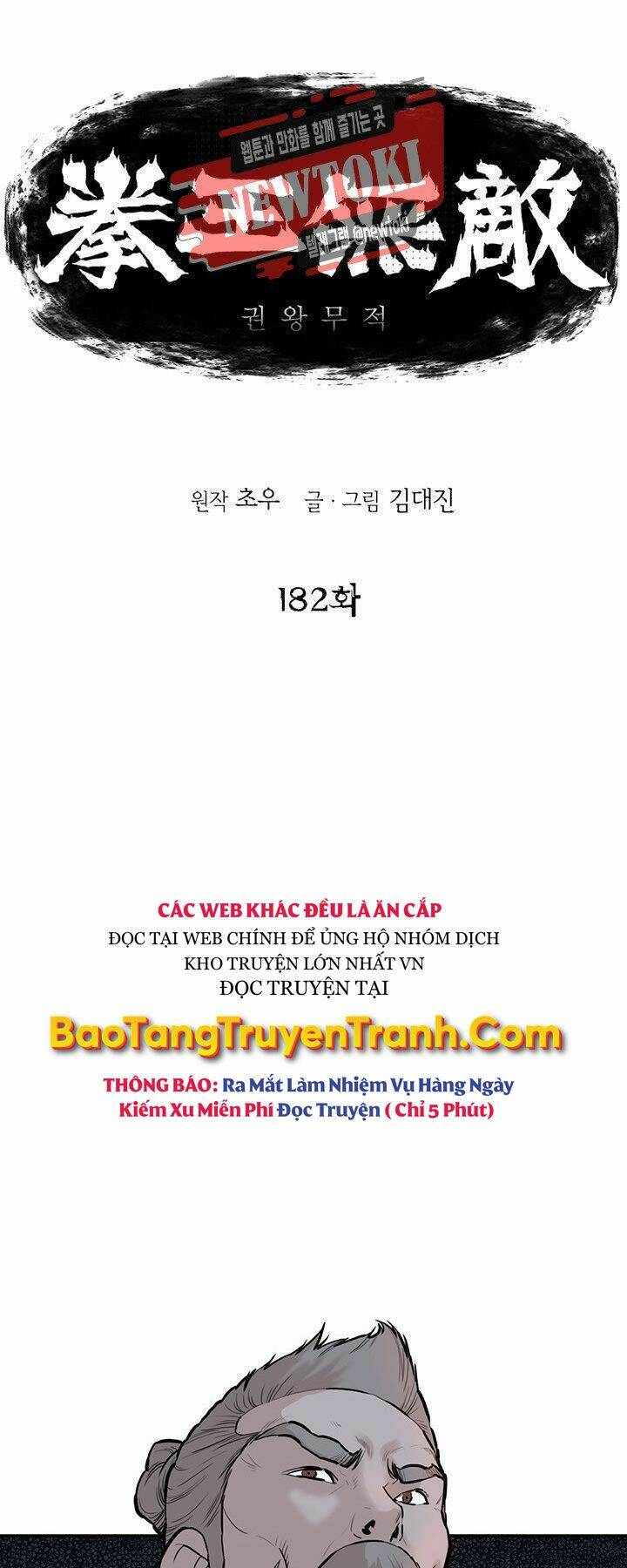 Chương 182 - Trang 1