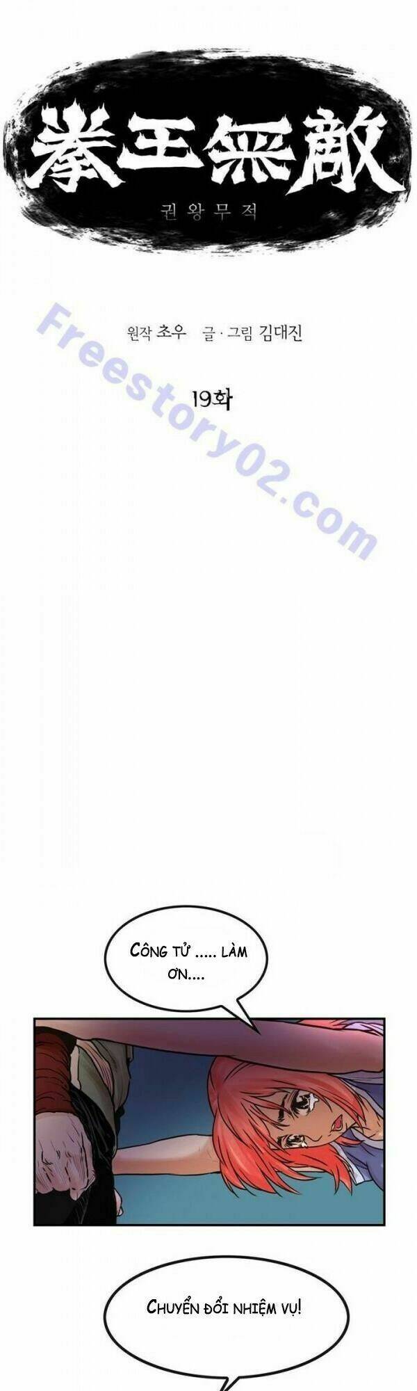 Chương 20 - Trang 3