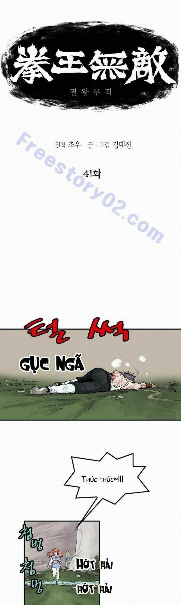 Chương 42 - Trang 3
