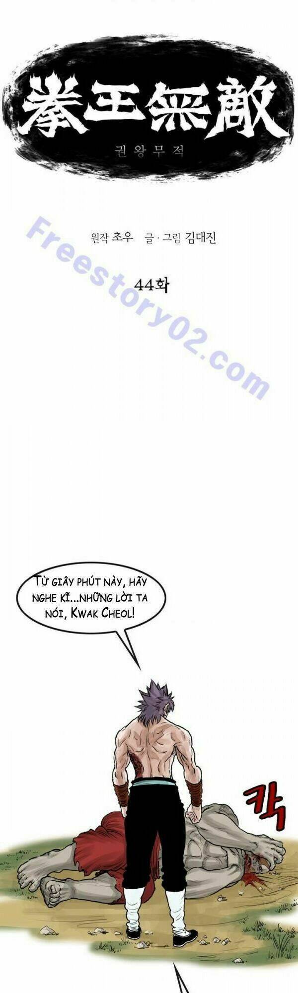 Chương 45 - Trang 3