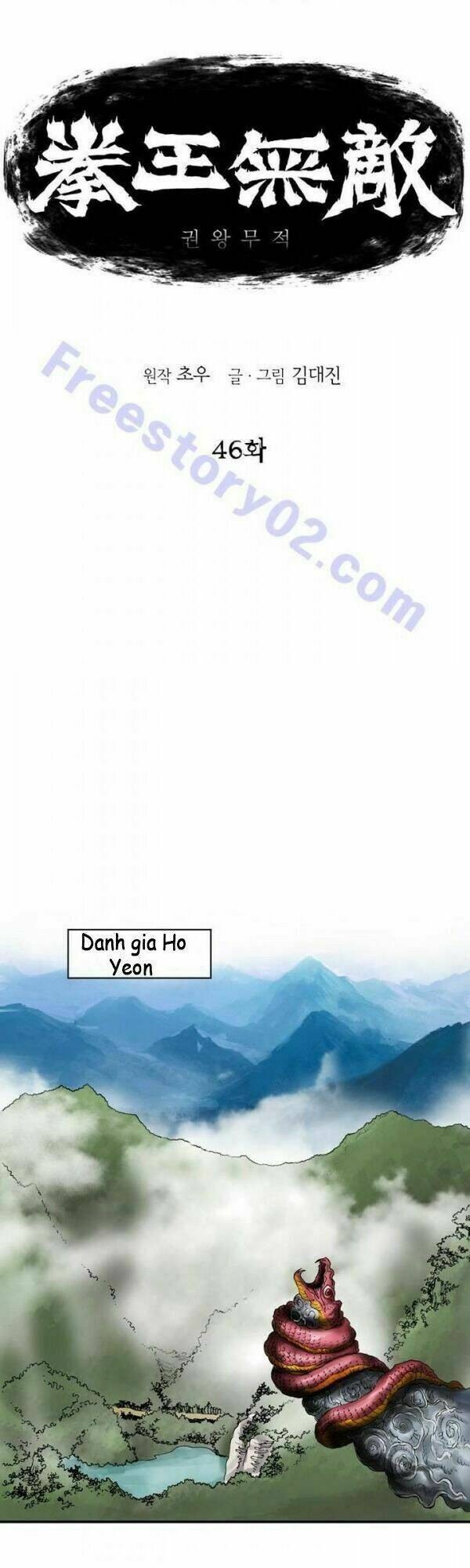 Chương 47 - Trang 3