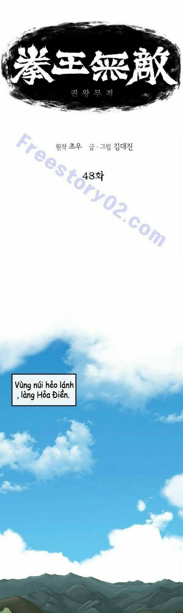 Chương 49 - Trang 3