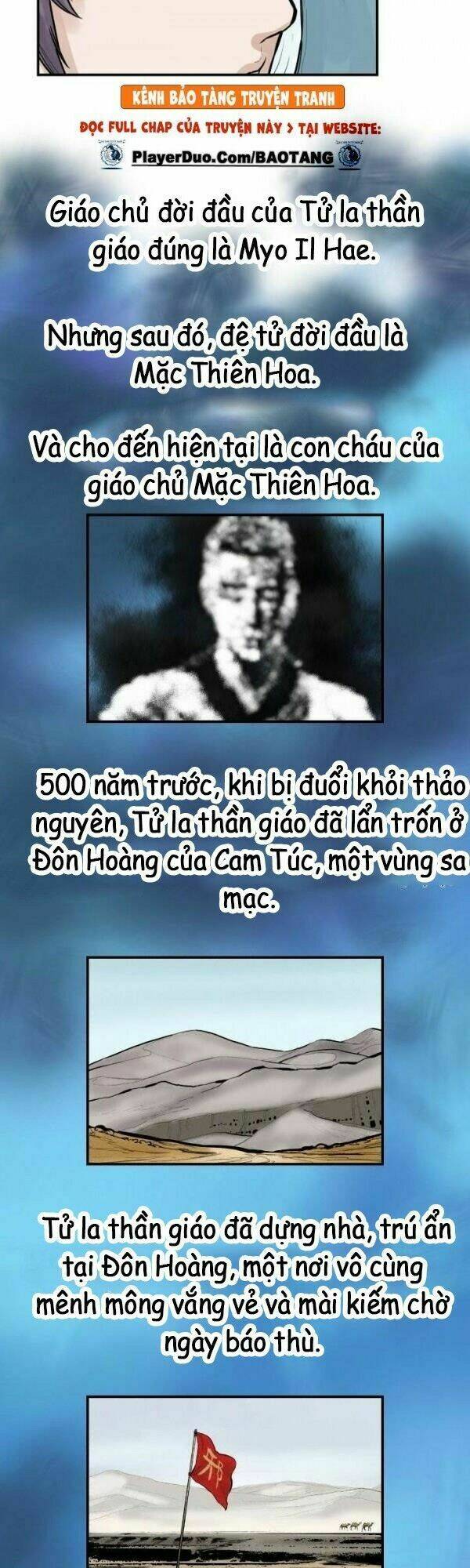 Chương 53 - Trang 23