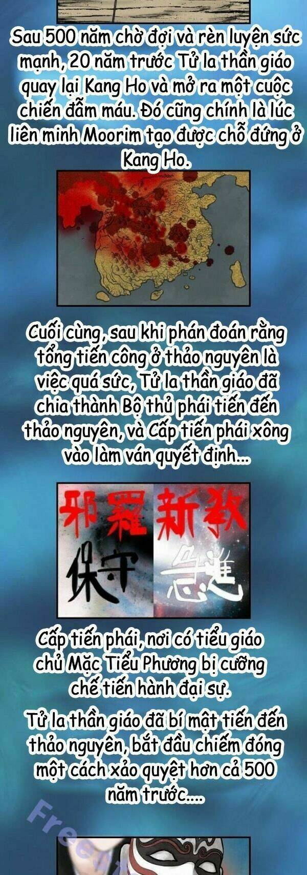 Chương 53 - Trang 24