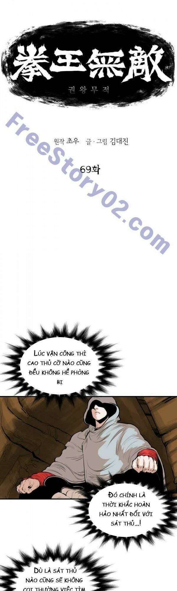 Chương 70 - Trang 2