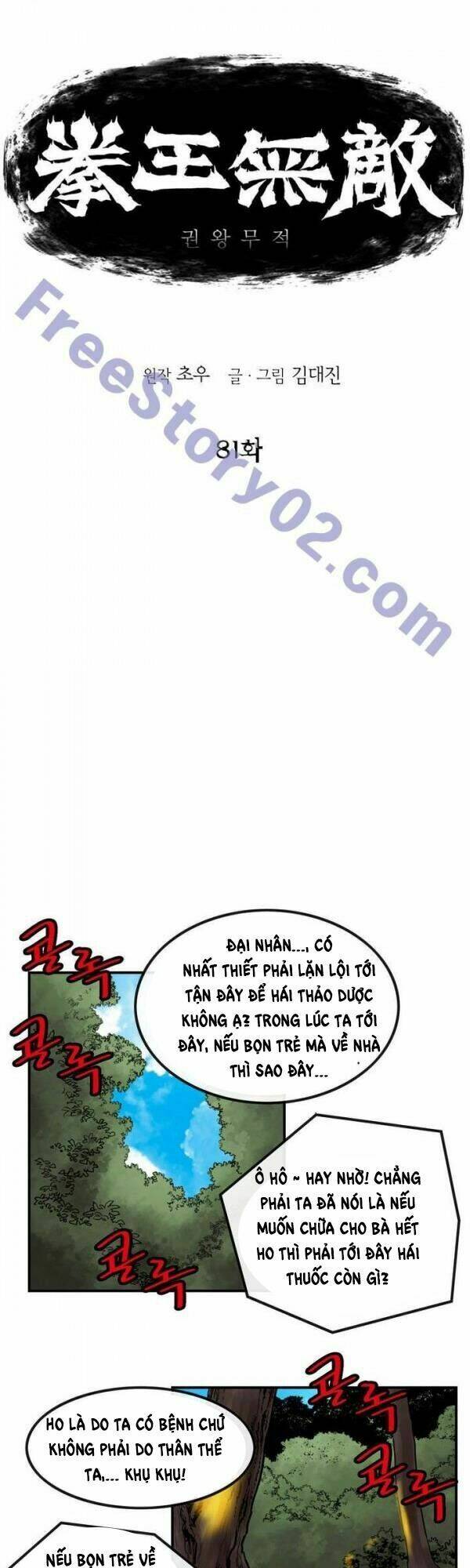 Chương 82 - Trang 2