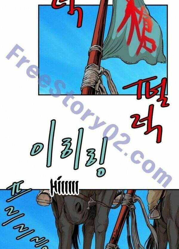 Chương 84 - Trang 7