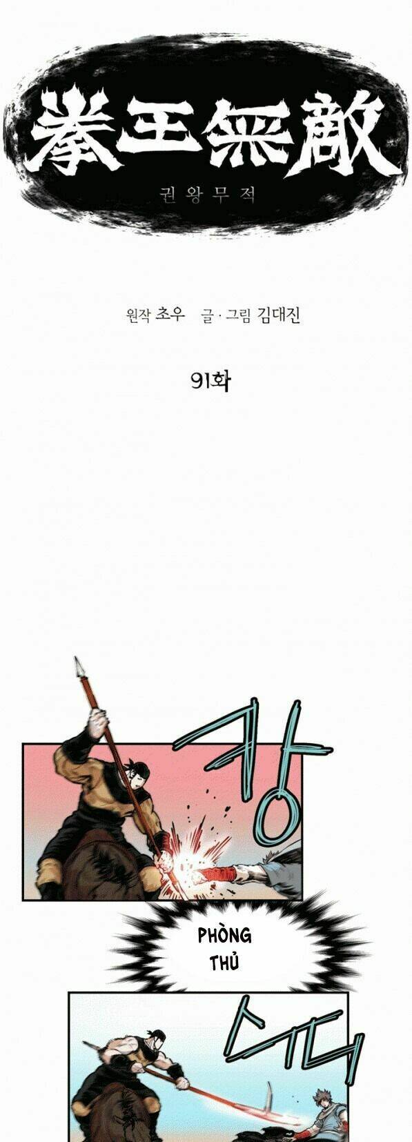 Chương 92 - Trang 2
