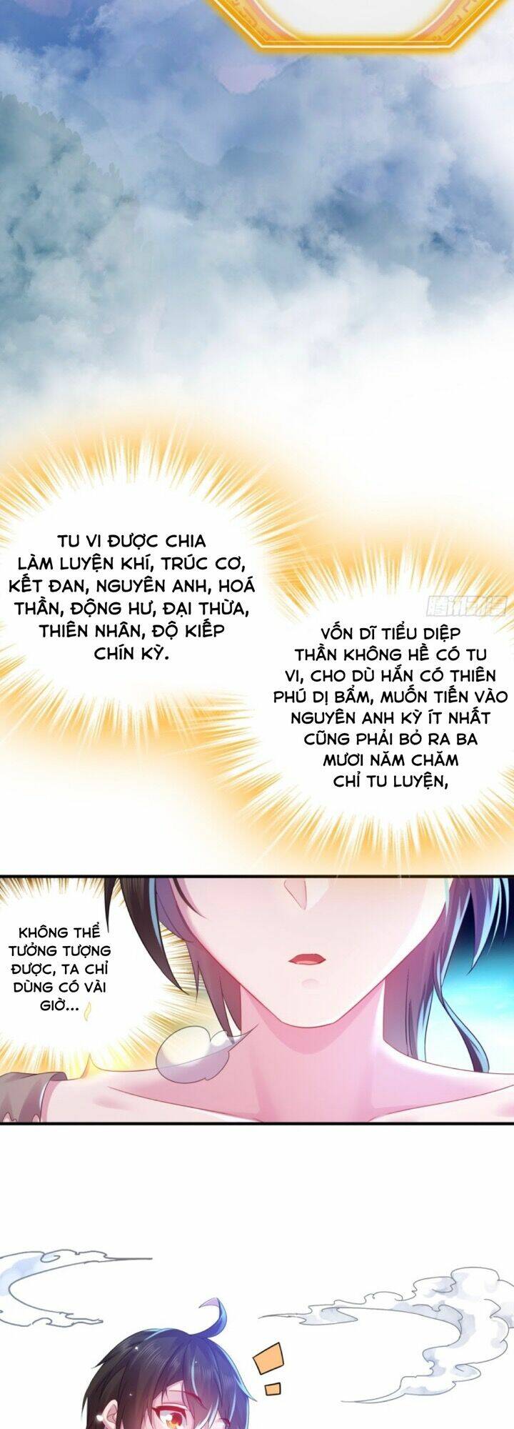 Trang 17