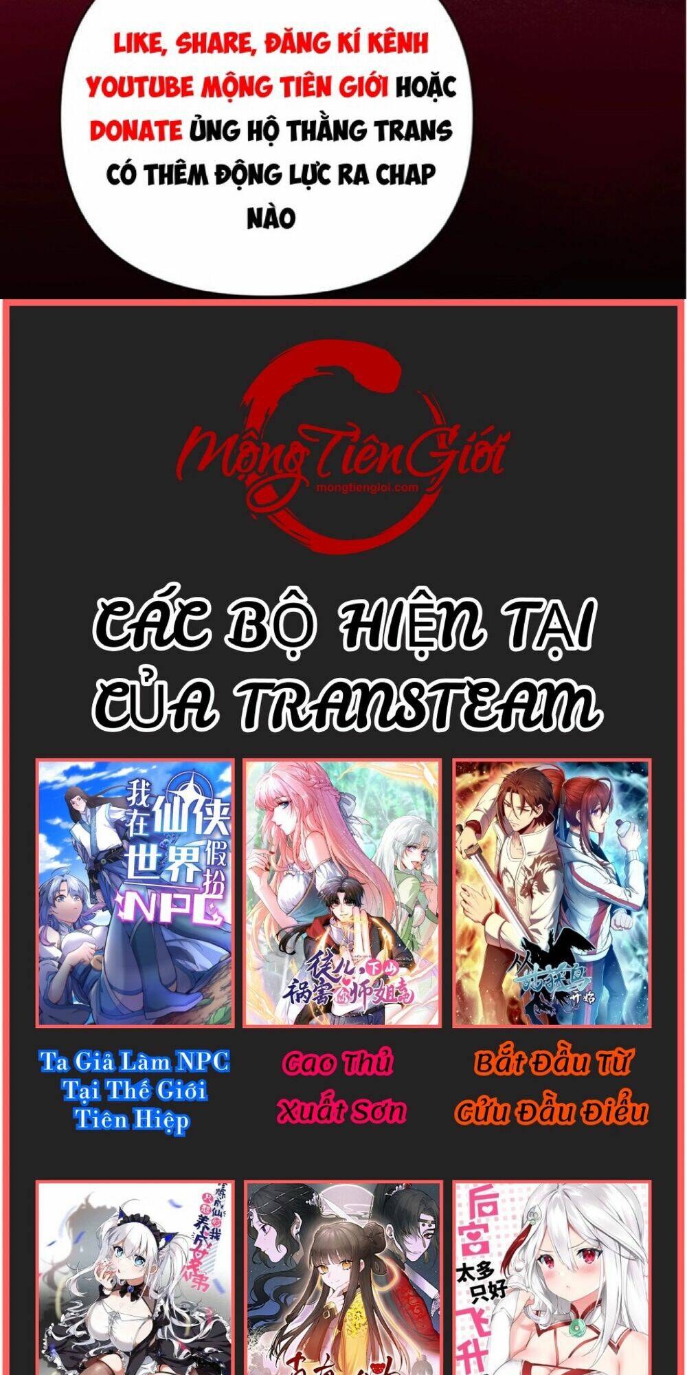 Trang 26