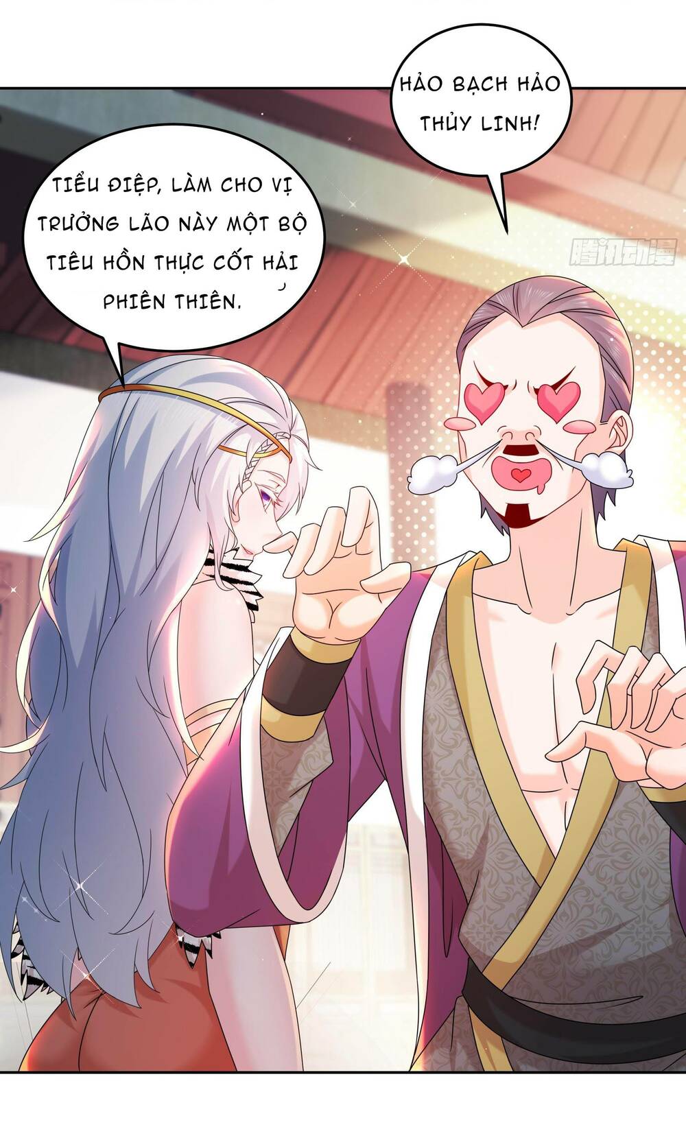 Trang 21