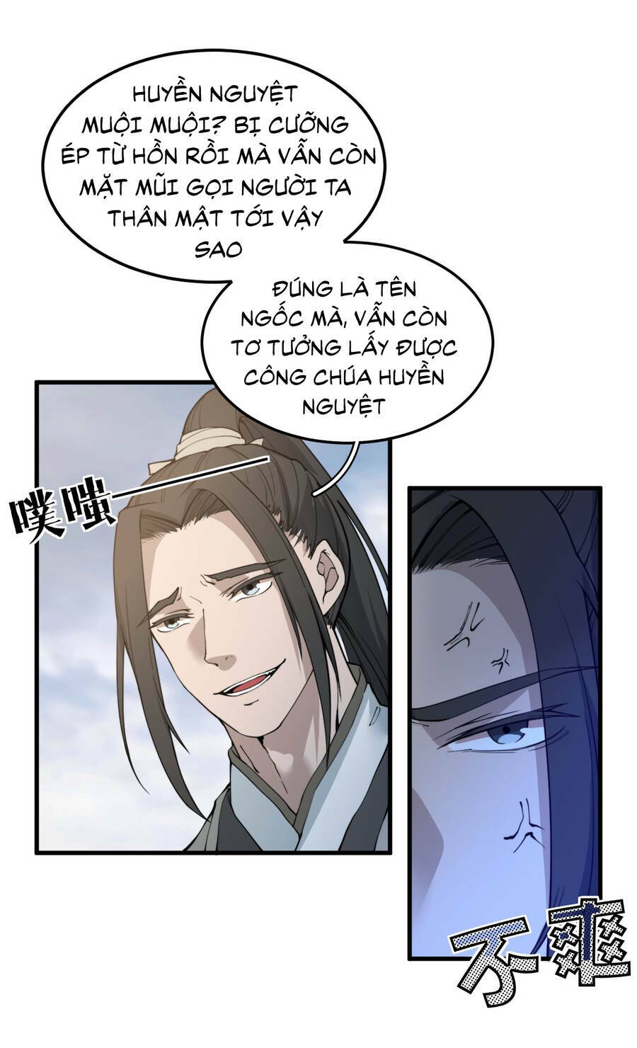 Trang 11