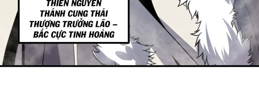 Trang 87
