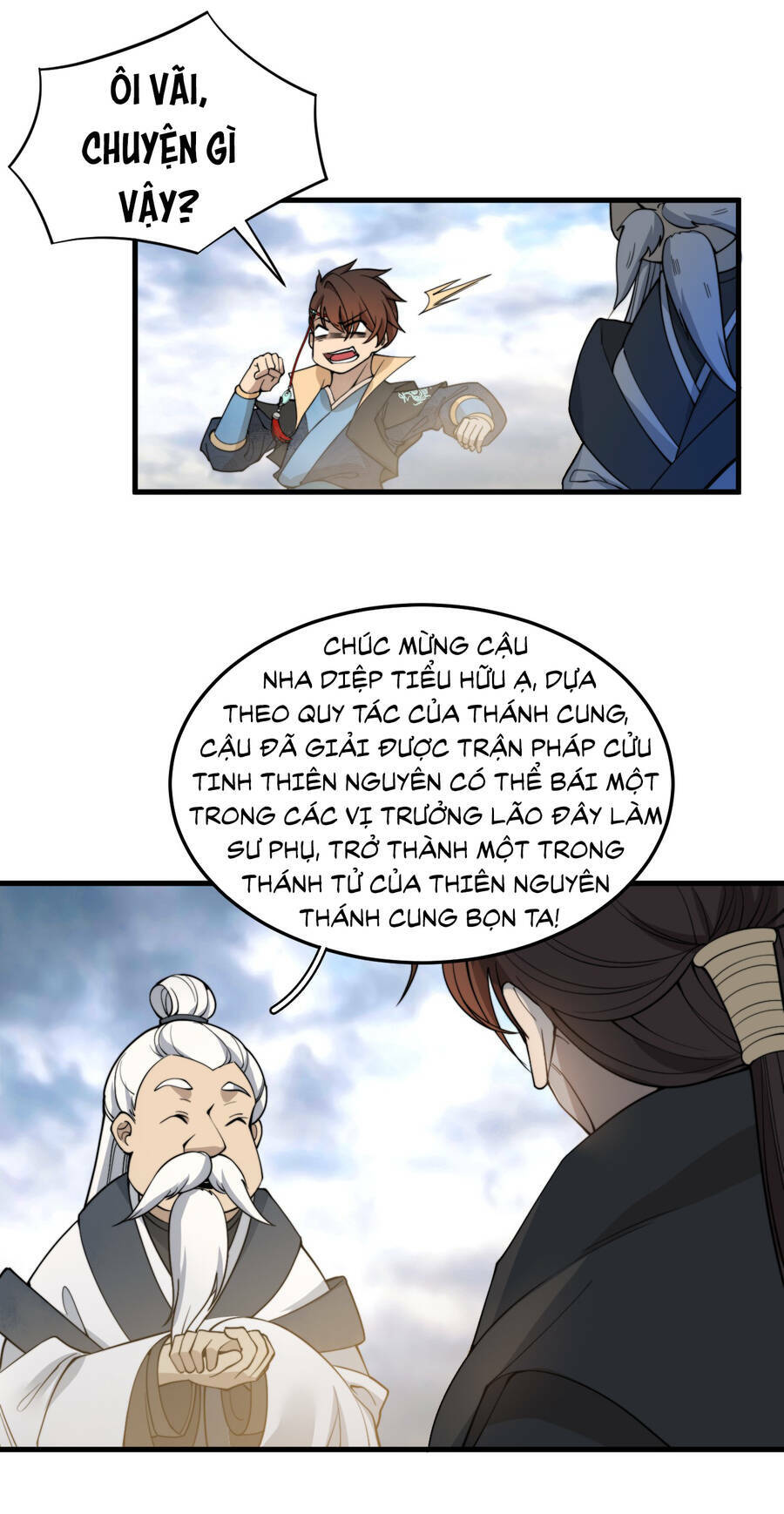 Trang 18