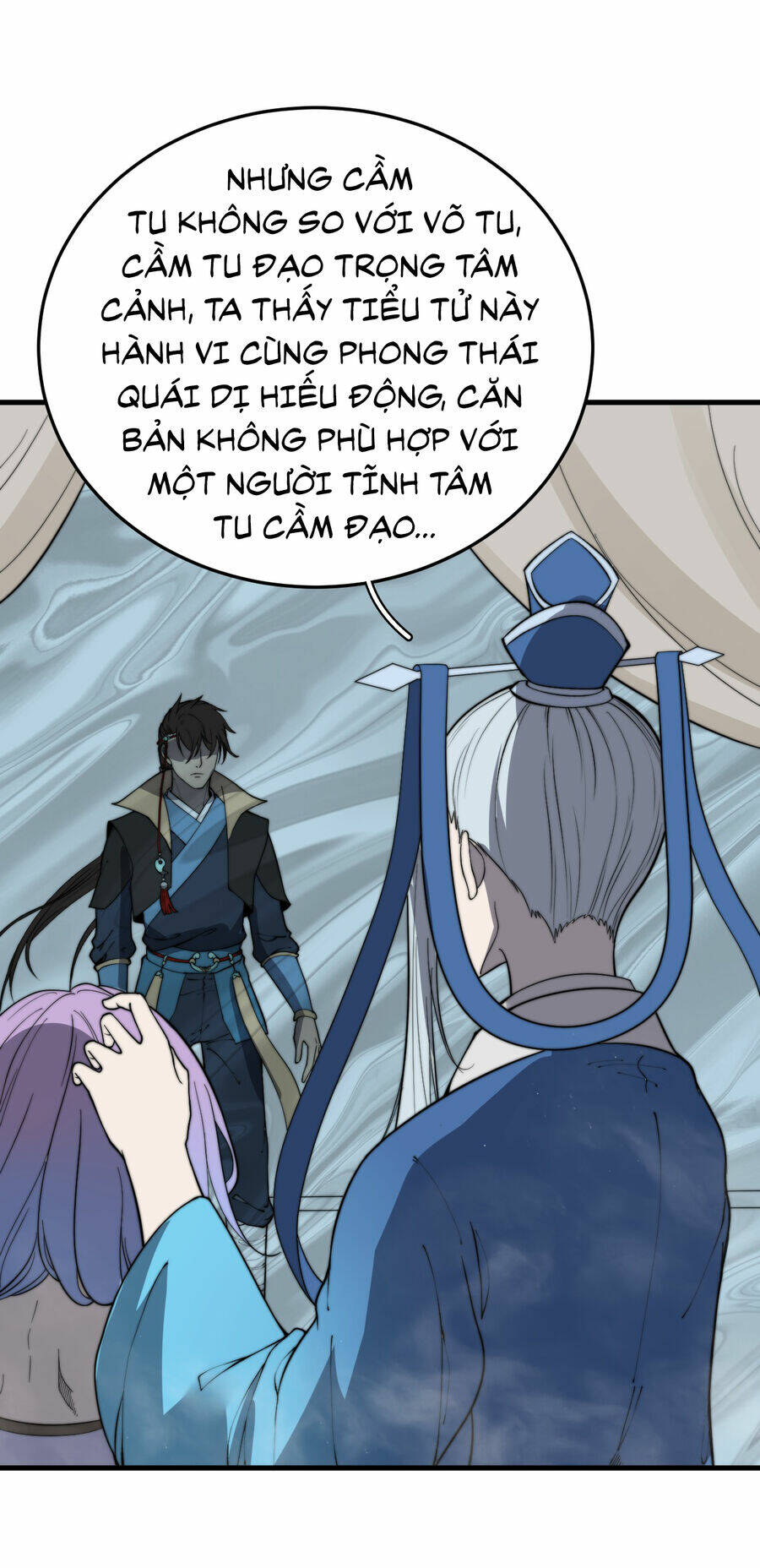 Trang 12