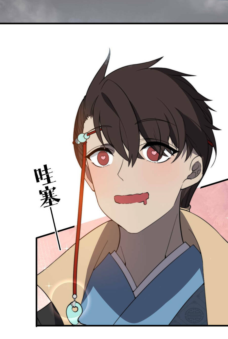 Trang 49