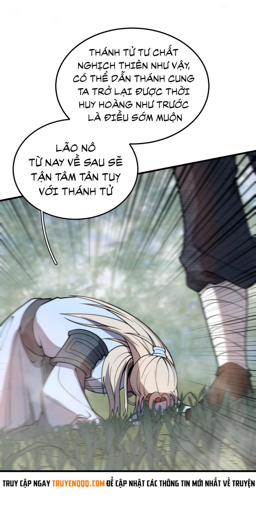 Trang 74