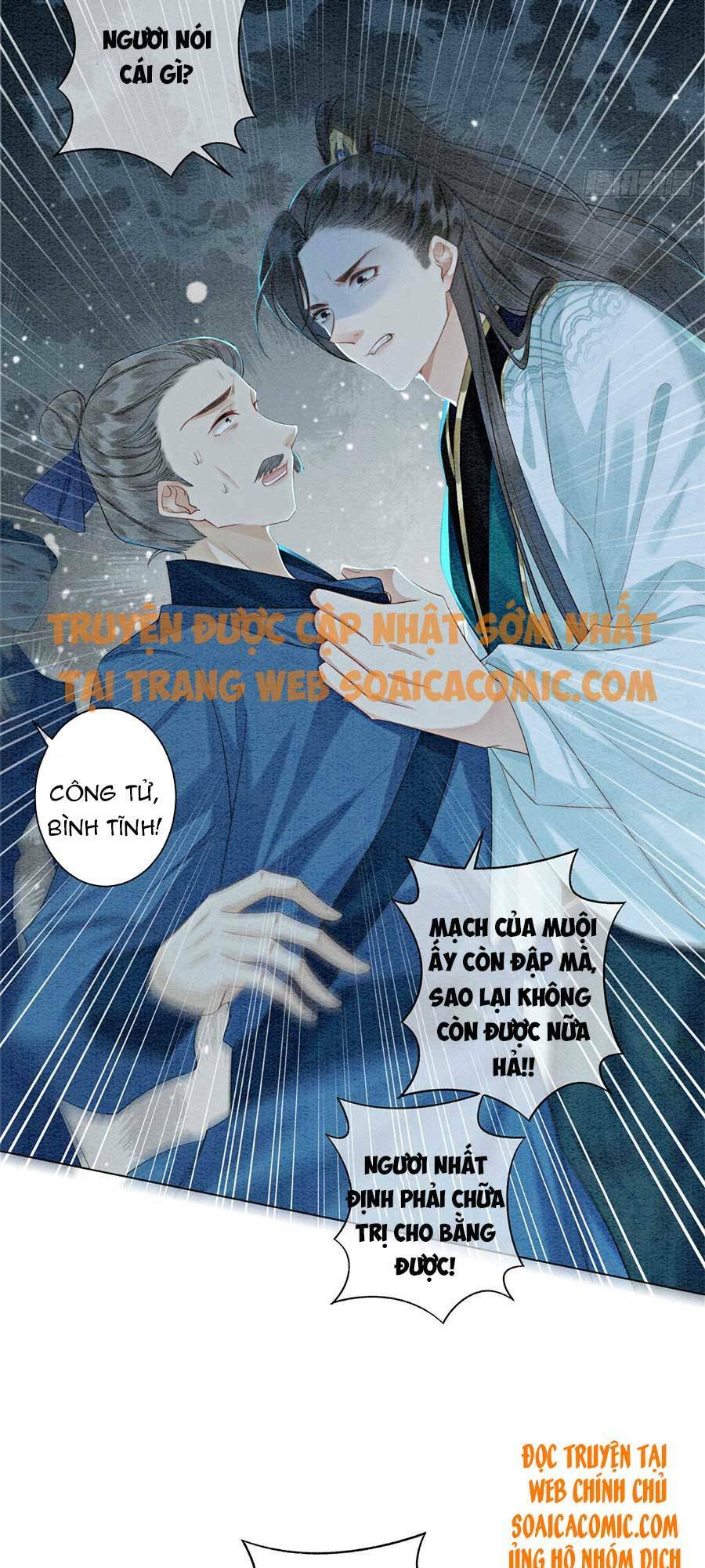 Chương 12 - Trang 27