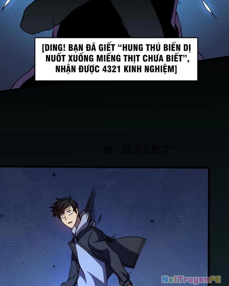 Trang 71