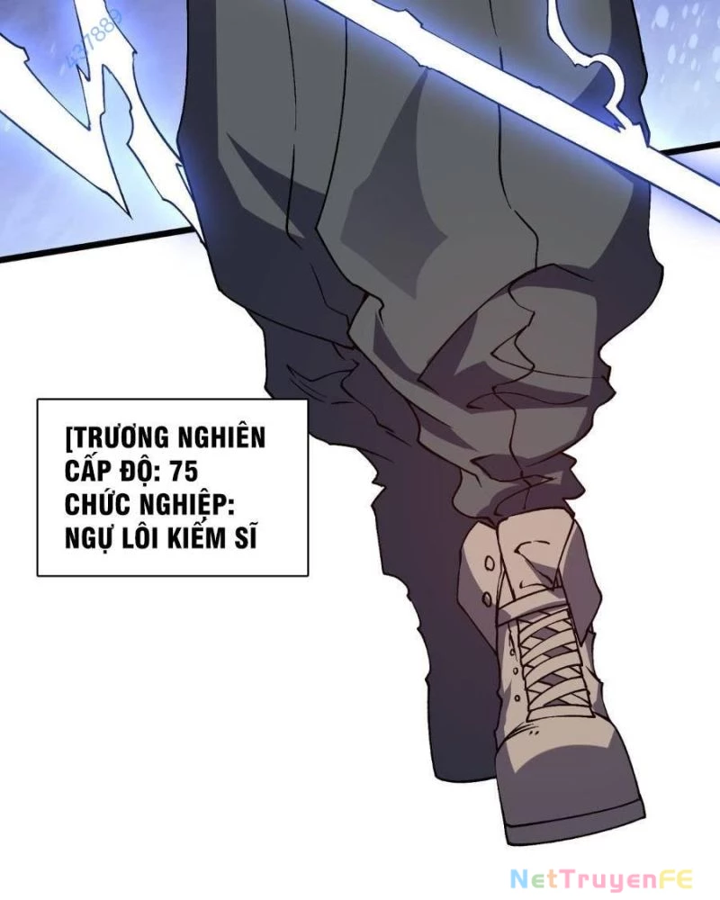 Trang 32