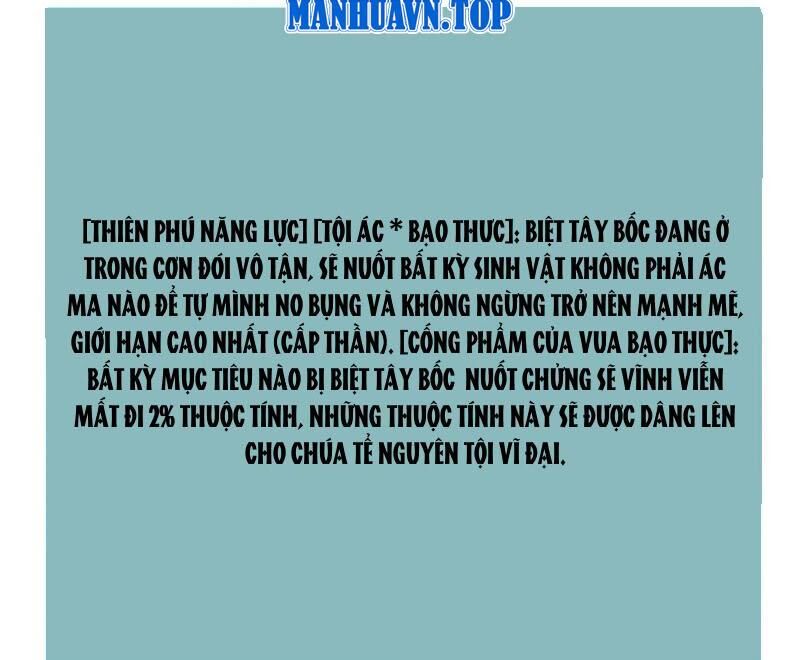 Trang 104