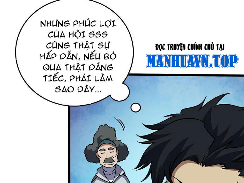 Trang 125