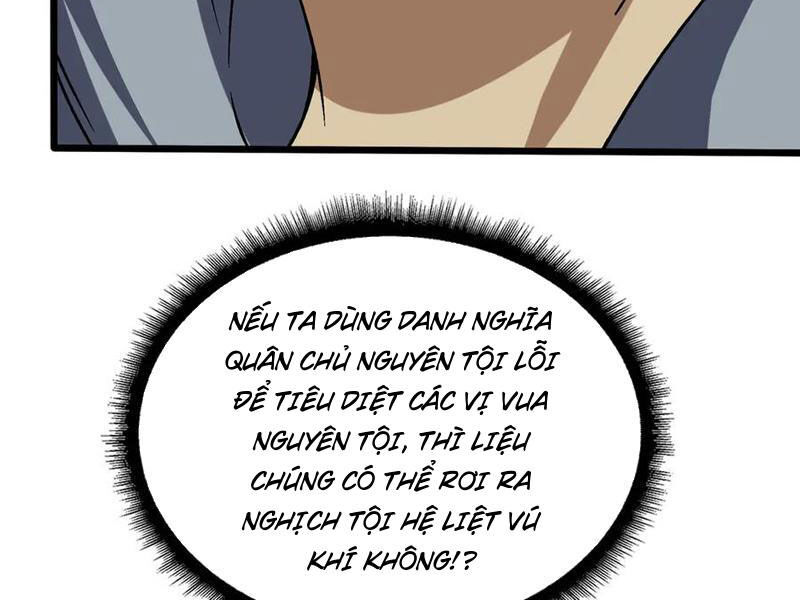 Trang 122