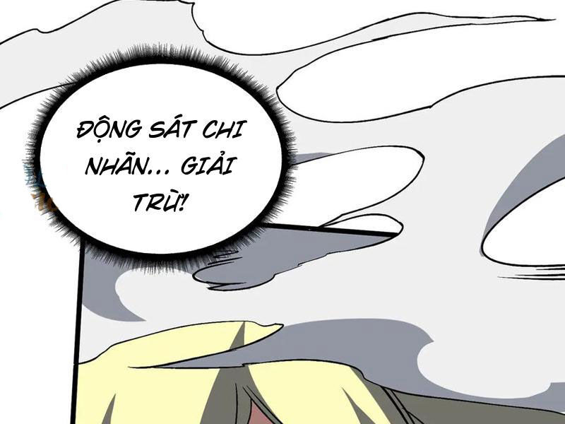 Trang 71