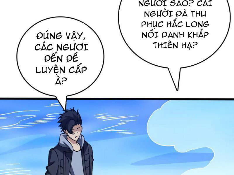 Trang 120