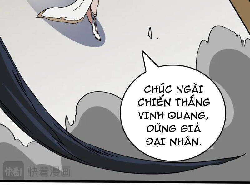 Trang 50