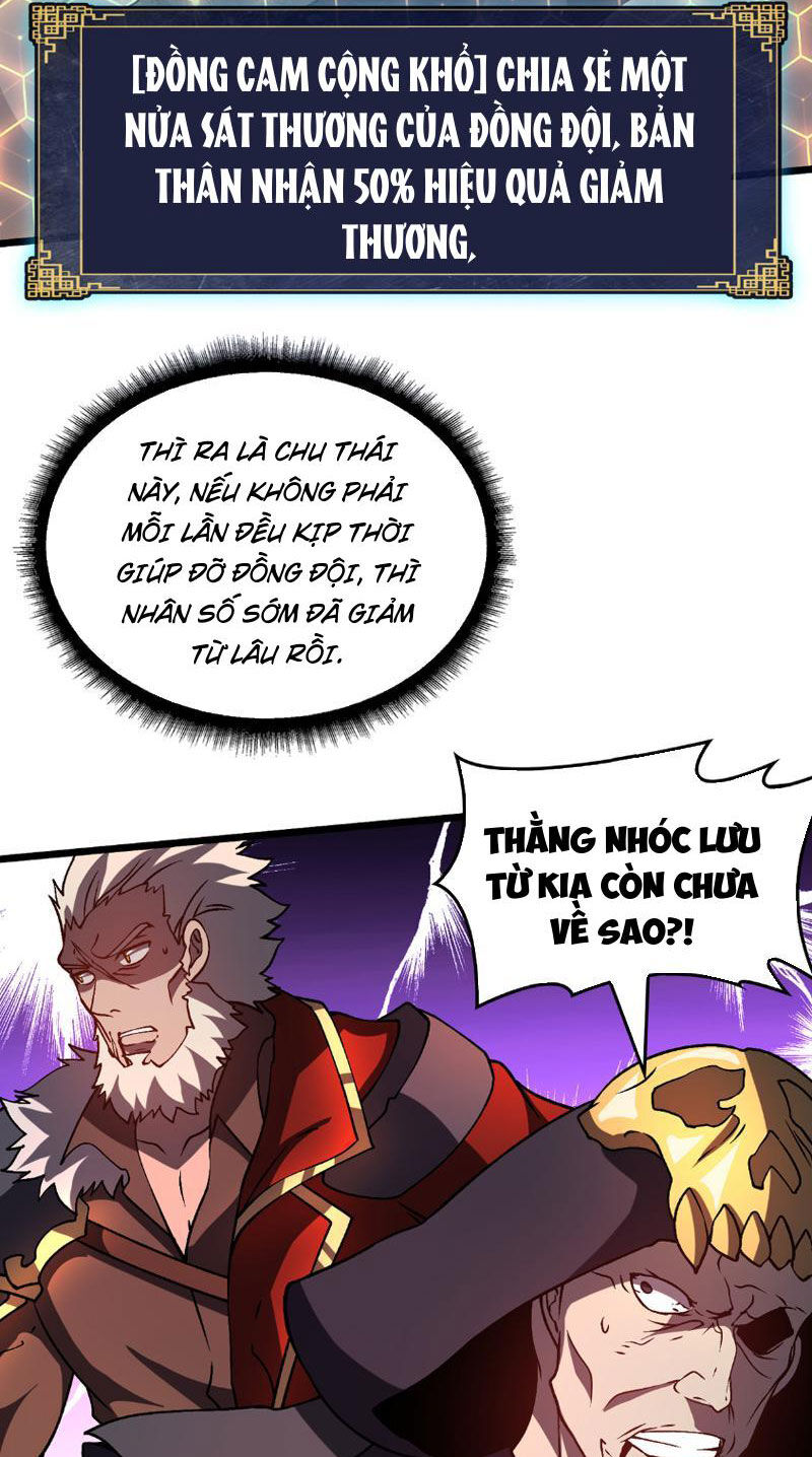 Trang 47