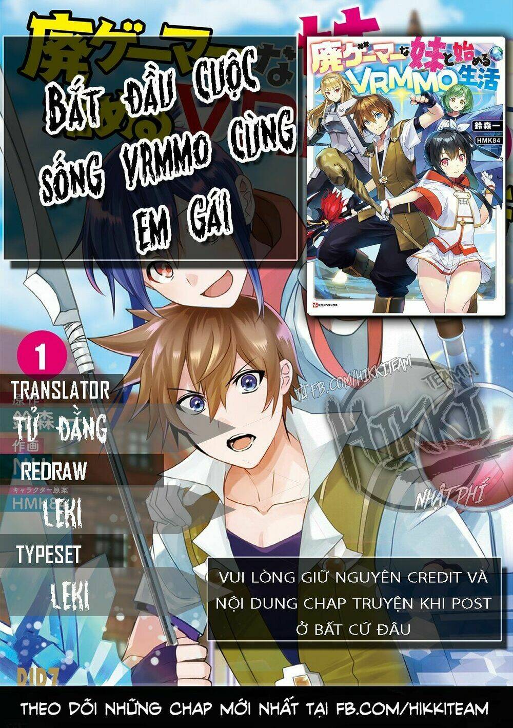 Trang 0